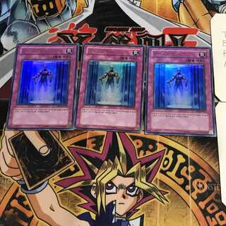 韓国版 リバースディメンション 1 ウルトラ 3枚セット てら