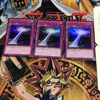 韓国版 奇跡の残照 3 ウルトラ 3枚セット てら