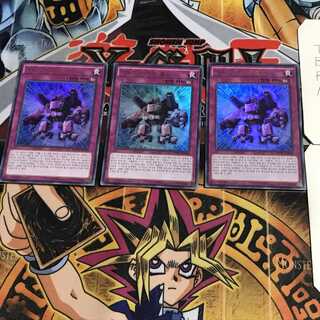 韓国版 機動要塞 メタルホールド 1 ウルトラ 3枚セット てら