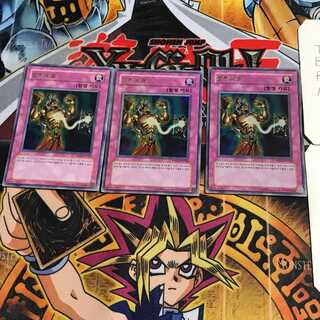 韓国版 魂の綱 4 ウルトラ 3枚セット てら