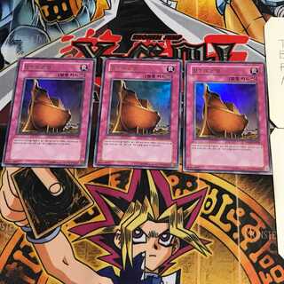 韓国版 方舟の選別 8 ウルトラ 3枚セット てら