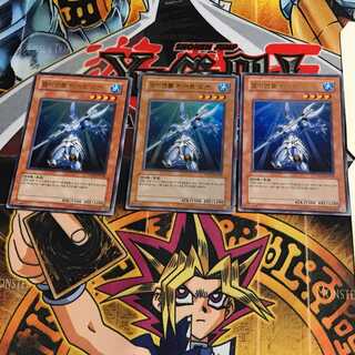 韓国版 E・HERO オーシャン 1 ウルトラ 3枚セット てら