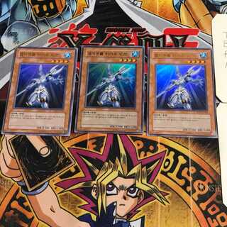 韓国版 E・HERO オーシャン 3 ウルトラ 3枚セット てら