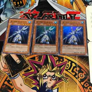 韓国版 E・HERO オーシャン 4 ウルトラ 3枚セット てら