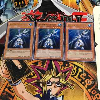 韓国版 E・HERO オーシャン 10 ウルトラ 3枚セット てら