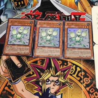 韓国版 E・HERO クノスペ 2 ウルトラ 3枚セット てら