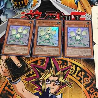 韓国版 E・HERO クノスペ 9 ウルトラ 3枚セット てら