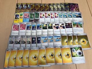 Pokémon Card Myrideon ex [Pre-built deck] with sleeve