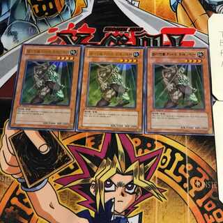 韓国版 E・HERO フォレストマン 6 ウルトラ 3枚セット てら