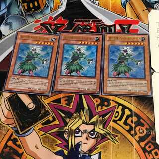 韓国版 E・HERO ブルーメ 1 ウルトラ 3枚セット てら