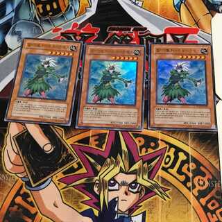 韓国版 E・HERO ブルーメ 6 ウルトラ 3枚セット てら