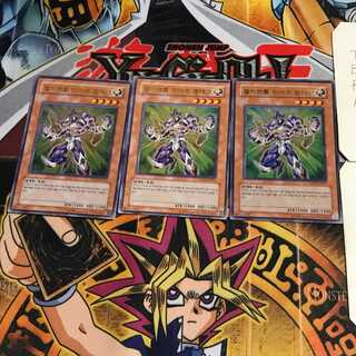 韓国版 E・HERO ボルテック 3 ウルトラ 3枚セット てら