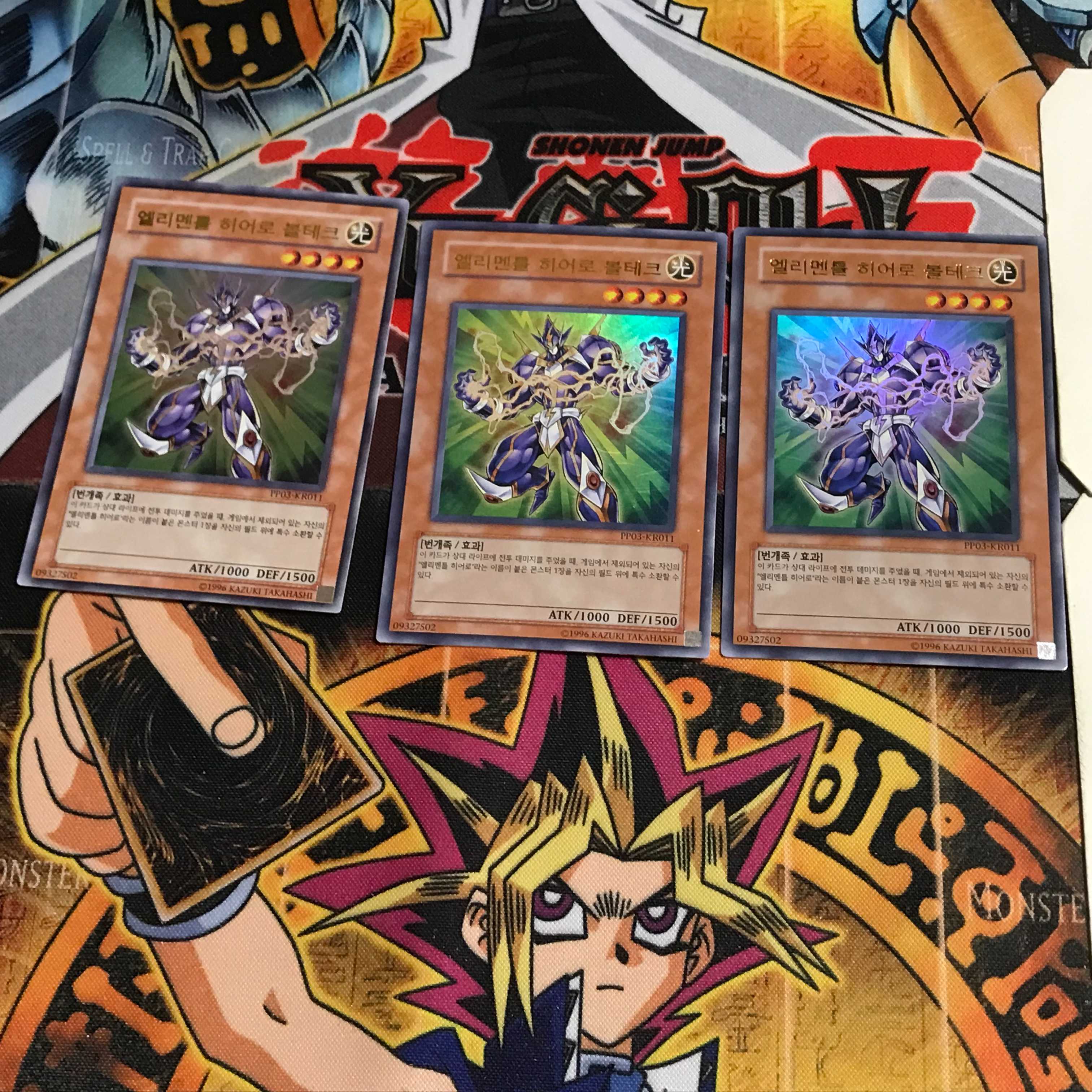 韓国版 E・HERO ボルテック 10 ウルトラ 3枚セット てら