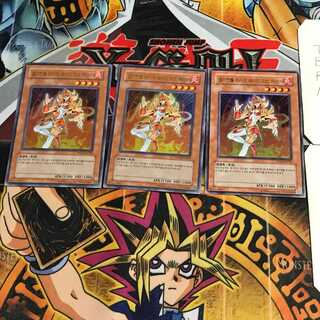 韓国版 E・HERO レディ・オブ・ファイア 1 ウルトラ 3枚セット てら