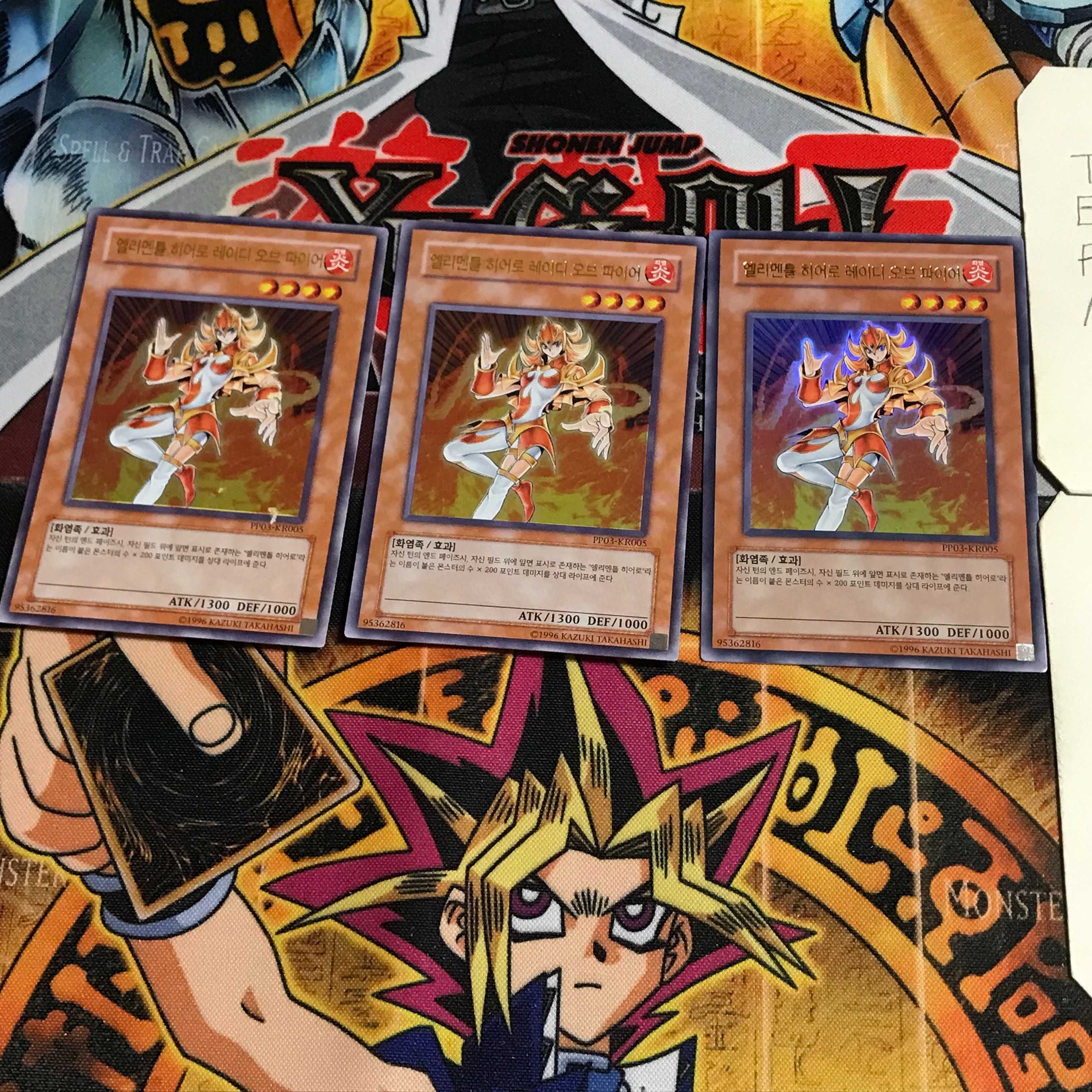 韓国版 E・HERO レディ・オブ・ファイア 4 ウルトラ 3枚セット てら