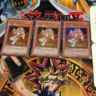 韓国版 E・HERO レディ・オブ・ファイア 4 ウルトラ 3枚セット てら