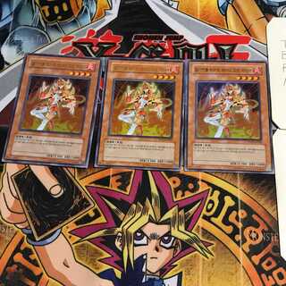 韓国版 E・HERO レディ・オブ・ファイア 6 ウルトラ 3枚セット てら