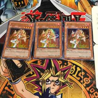 韓国版 E・HERO レディ・オブ・ファイア 7 ウルトラ 3枚セット てら