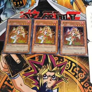 韓国版 E・HERO レディ・オブ・ファイア 8 ウルトラ 3枚セット てら