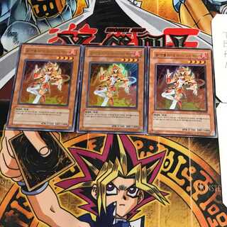 韓国版 E・HERO レディ・オブ・ファイア 10 ウルトラ 3枚セット てら