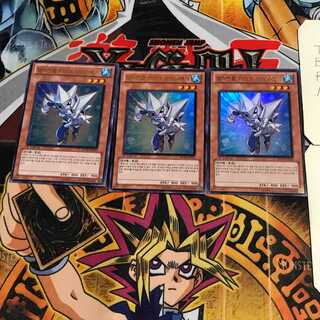 韓国版 E・HERO アイスエッジ 5 ウルトラ 3枚セット てら