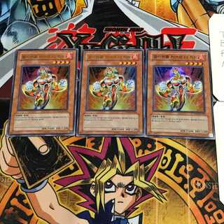 韓国版 E・HERO ザ・ヒート 1 ウルトラ 3枚セット てら