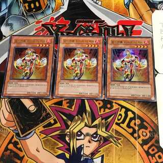 韓国版 E・HERO ザ・ヒート 3 ウルトラ 3枚セット てら