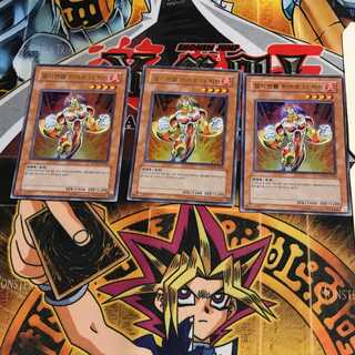 韓国版 E・HERO ザ・ヒート 4 ウルトラ 3枚セット てら