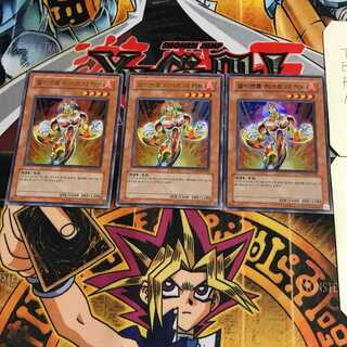 韓国版 E・HERO ザ・ヒート 8 ウルトラ 3枚セット てら