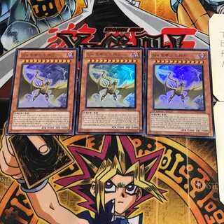 韓国版 Sin トゥルースドラゴン 2 ウルトラ 3枚セット てら