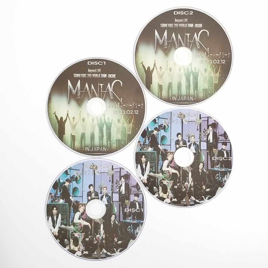 Stray Kids Stray Kids DVD