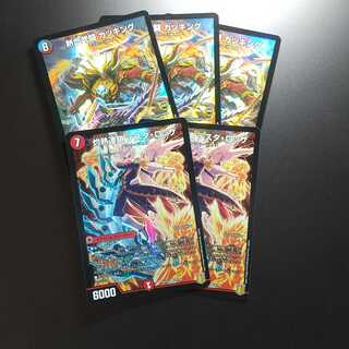 灼熱連鎖 テスタ・ロッサ SR 8/100 と 熱血武闘カツキング