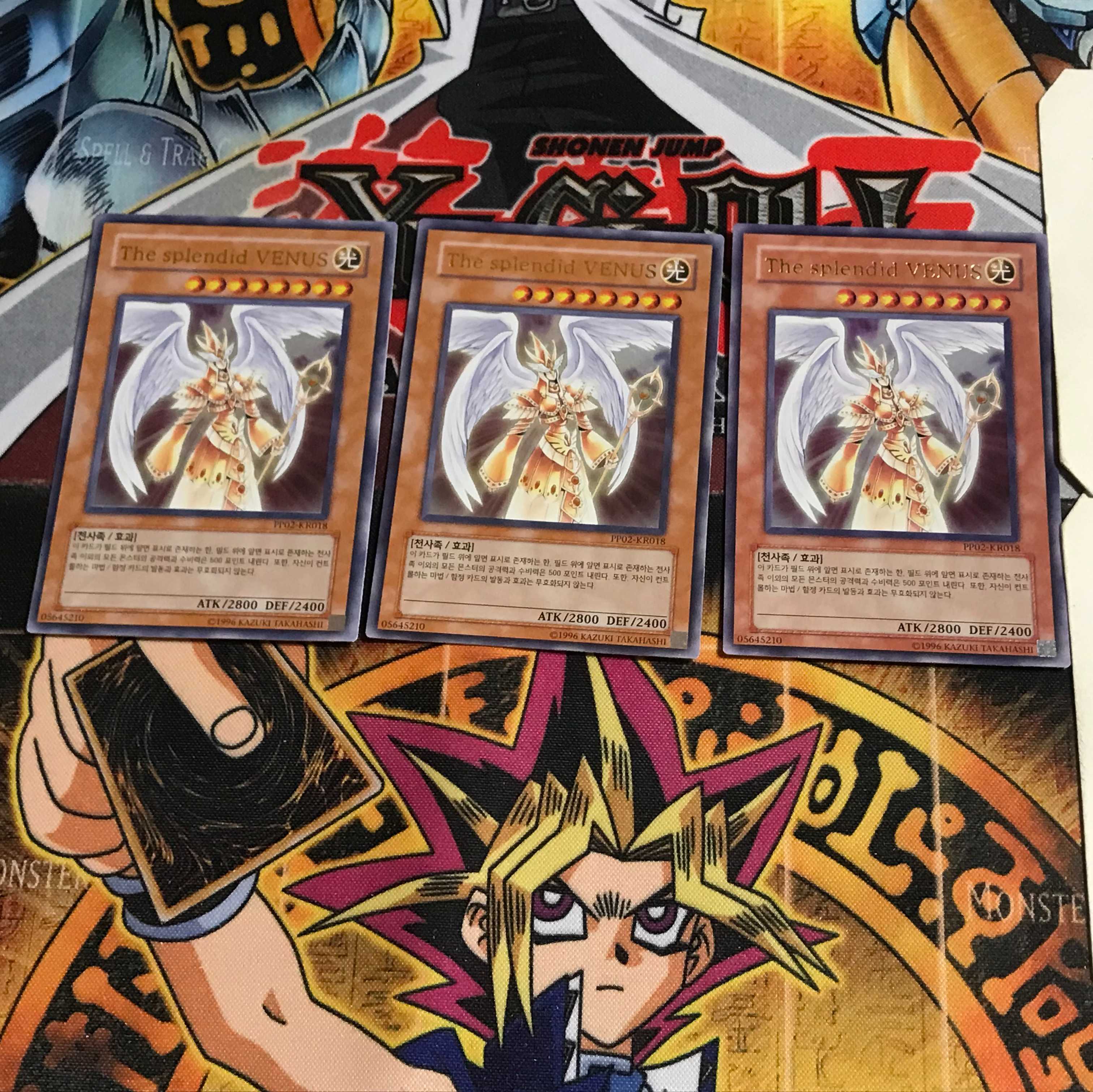 韓国版 The splendid VENUS 1 ウルトラ 3枚セット てら