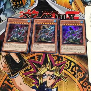 韓国版 The tyrant NEPTUNE 1 ウルトラ 3枚セット てら