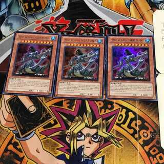 韓国版 The tyrant NEPTUNE 3 ウルトラ 3枚セット てら