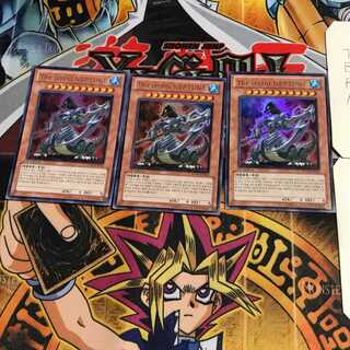 韓国版 The tyrant NEPTUNE 4 ウルトラ 3枚セット てら