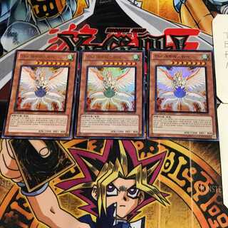 韓国版 The アトモスフィア 1 ウルトラ 3枚セット てら