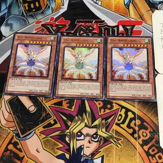 韓国版 The アトモスフィア 3 ウルトラ 3枚セット てら