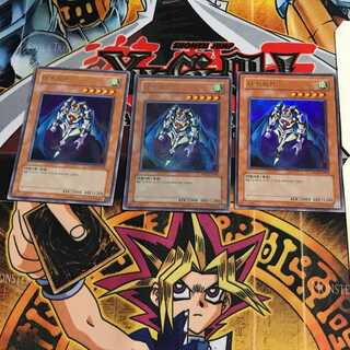 韓国版 THE トリッキー 1 ウルトラ 3枚セット てら