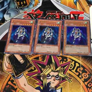 韓国版 THE トリッキー 2 ウルトラ 3枚セット てら