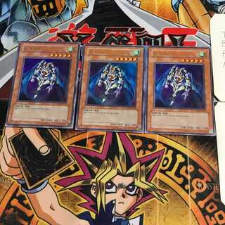 韓国版 THE トリッキー 6 ウルトラ 3枚セット てら