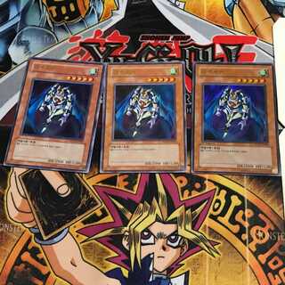 韓国版 THE トリッキー 9 ウルトラ 3枚セット てら