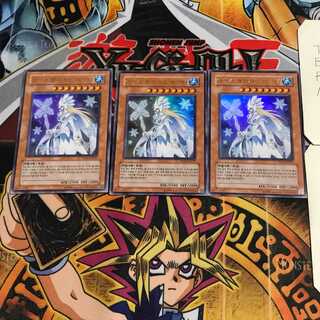 韓国版 アイス・ブリザード・マスター 1 ウルトラ 3枚セット てら