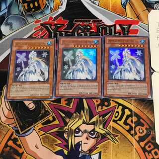 韓国版 アイス・ブリザード・マスター 2 ウルトラ 3枚セット てら