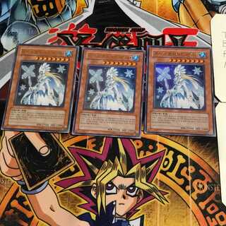 韓国版 アイス・ブリザード・マスター 3 ウルトラ 3枚セット てら