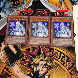 韓国版 アイス・ブリザード・マスター 4 ウルトラ 3枚セット てら