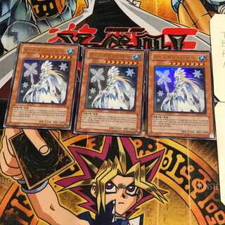 韓国版 アイス・ブリザード・マスター 5 ウルトラ 3枚セット てら