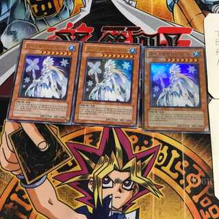 韓国版 アイス・ブリザード・マスター 7 ウルトラ 3枚セット てら