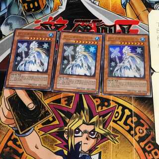 韓国版 アイス・ブリザード・マスター 8 ウルトラ 3枚セット てら