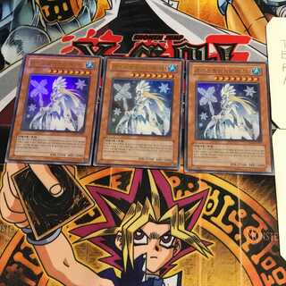 韓国版 アイス・ブリザード・マスター 9 ウルトラ 3枚セット てら